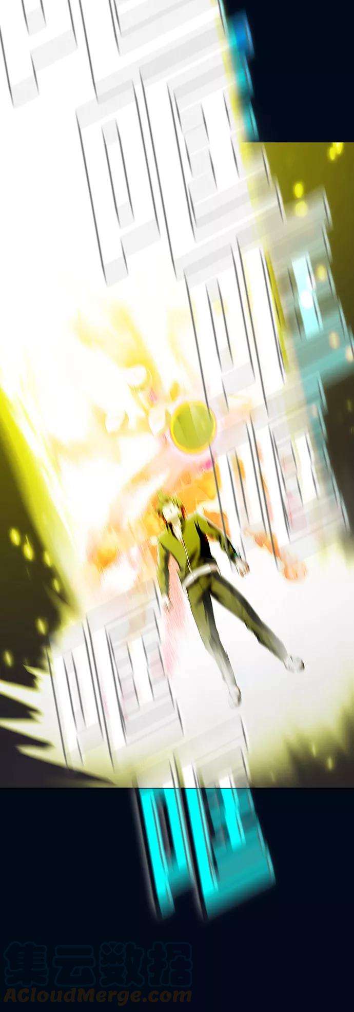 被塔诅咒的猎人41话