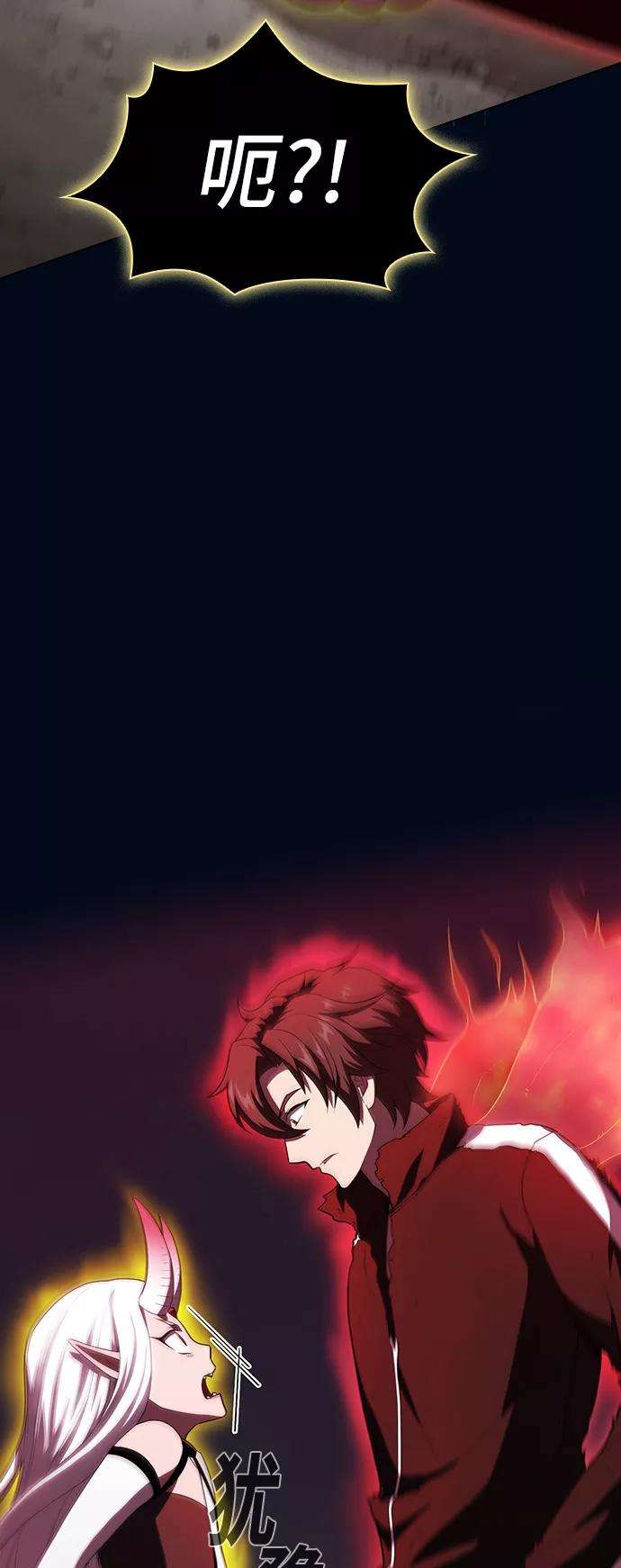 被塔诅咒的猎人41话