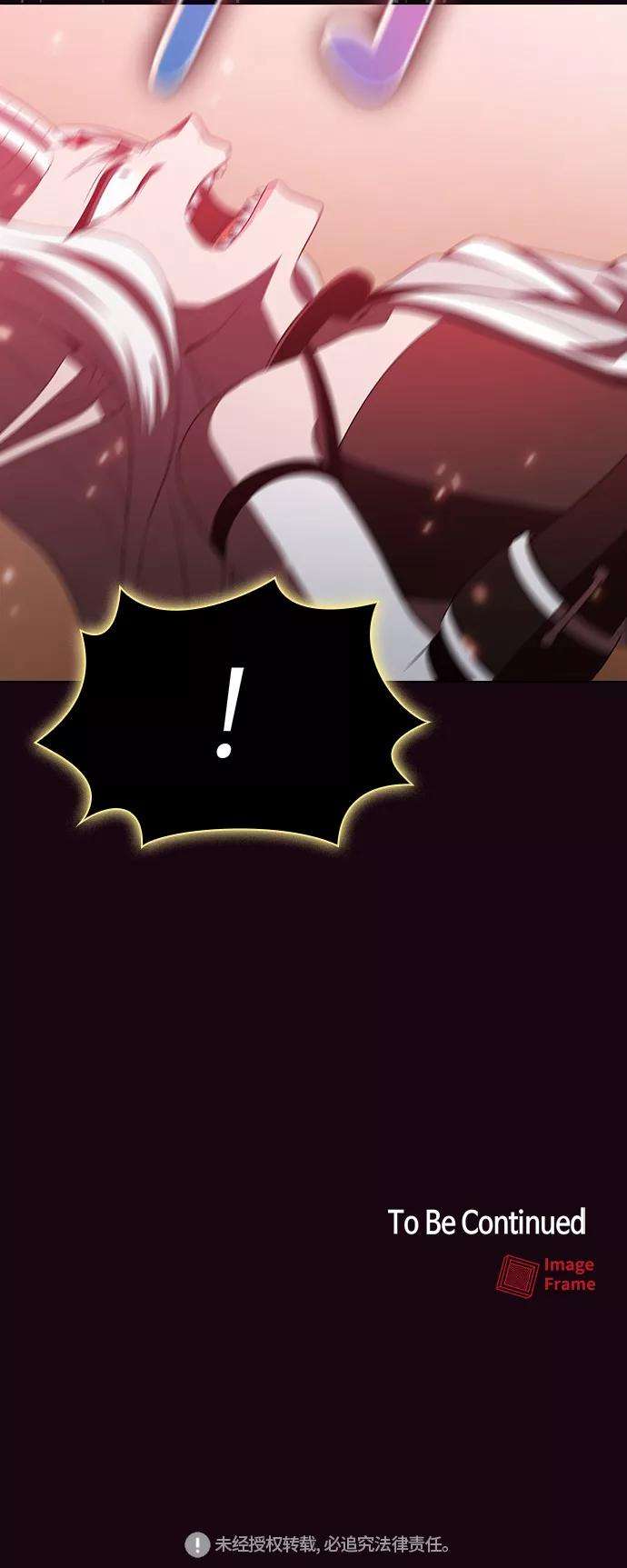 被塔诅咒的猎人41话