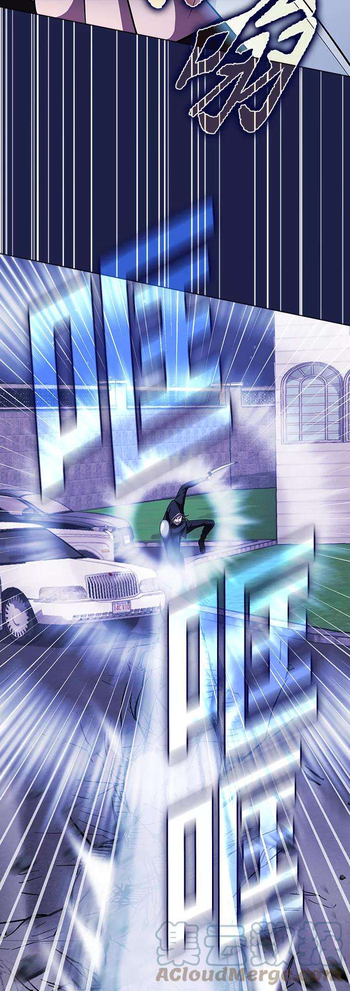 被塔诅咒的猎人45话