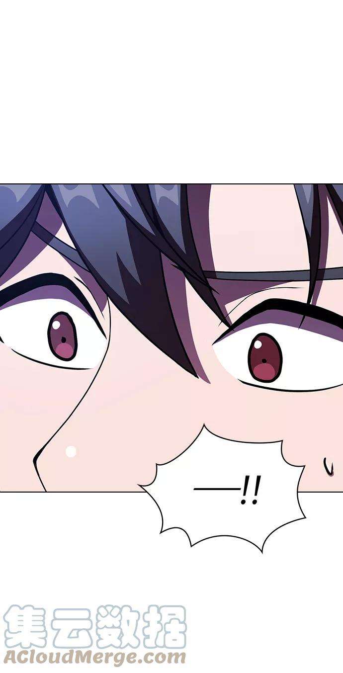 被塔诅咒的猎人45话