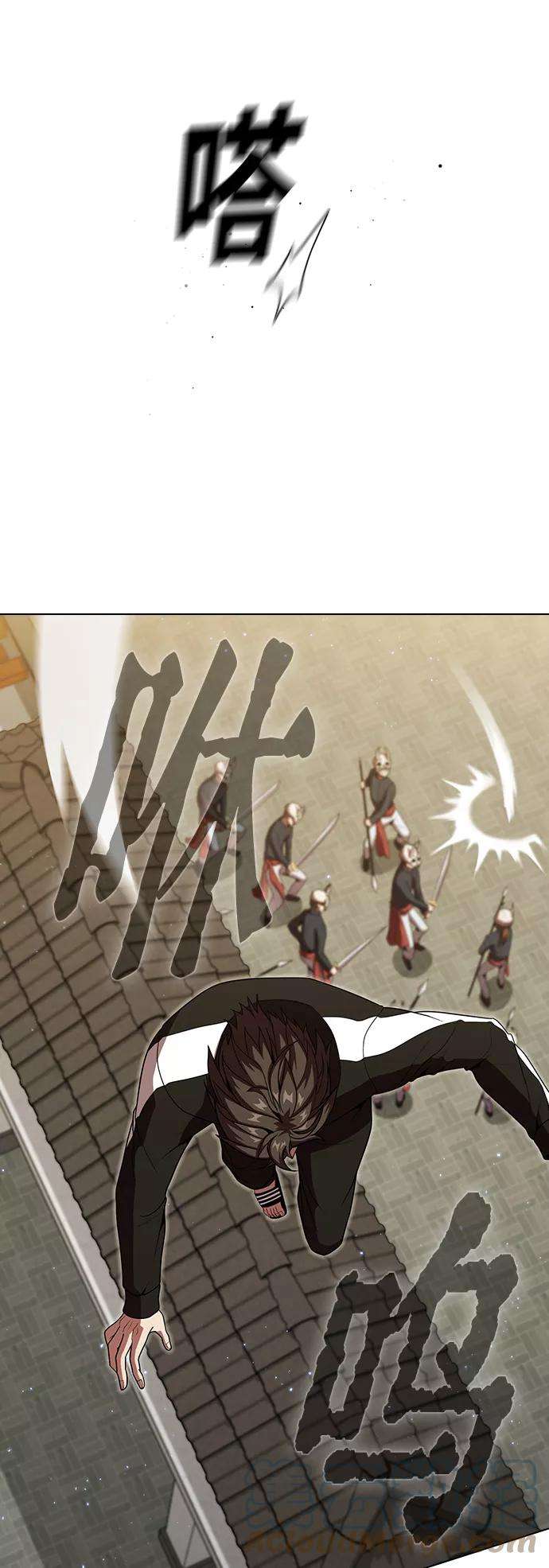 被塔诅咒的猎人47话
