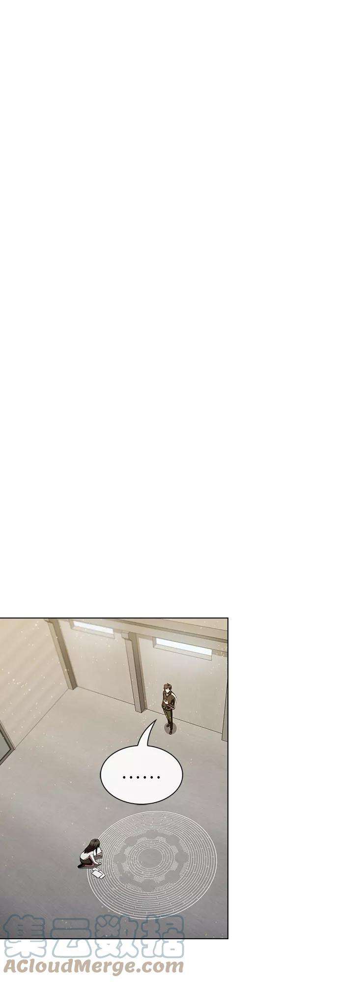 被塔诅咒的猎人50话