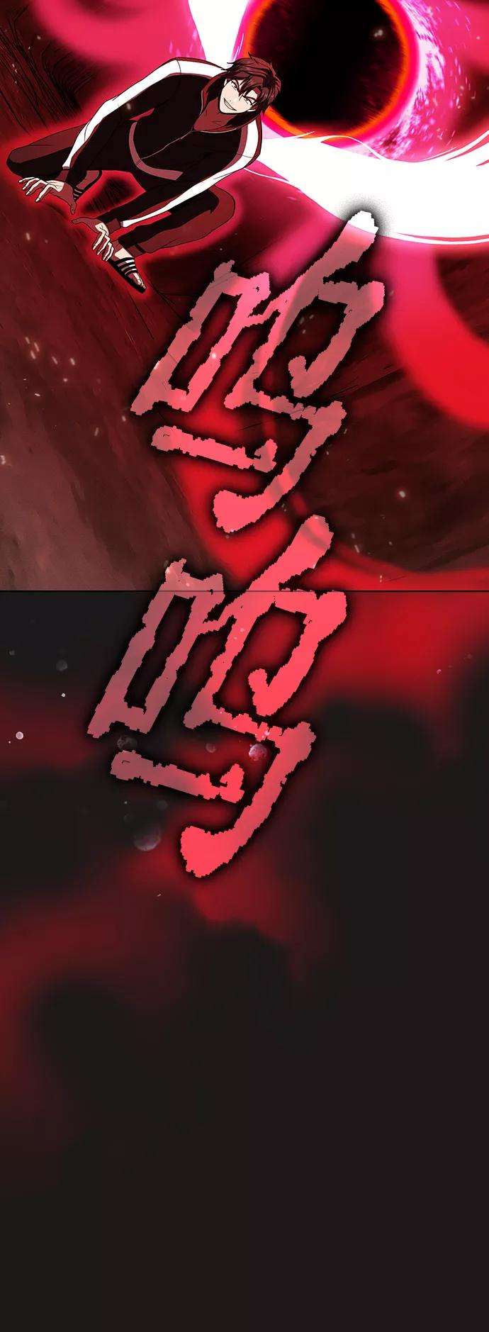 被塔诅咒的猎人50话