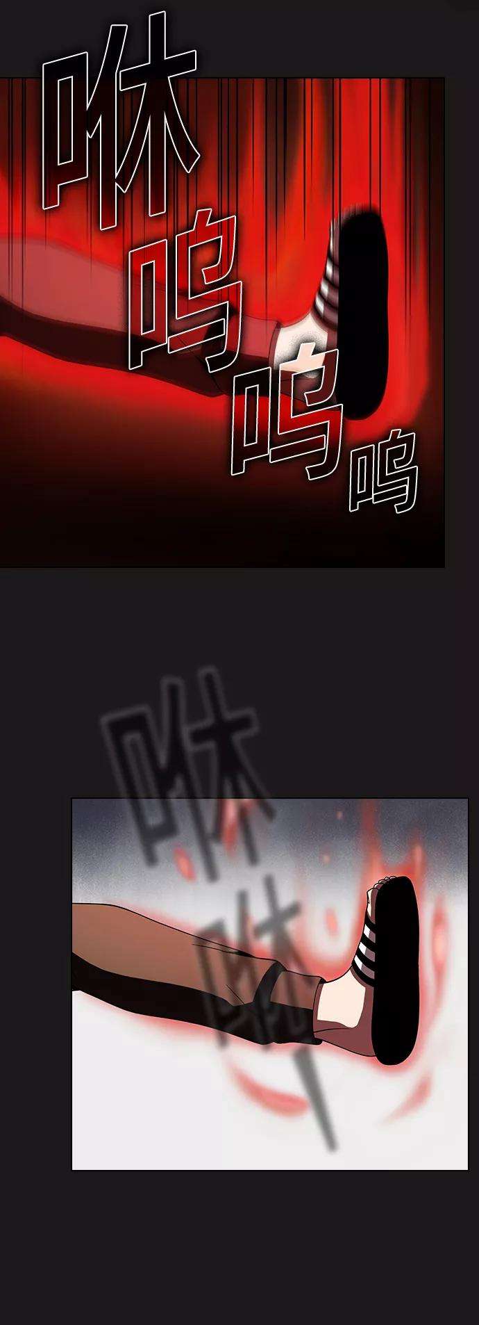 被塔诅咒的猎人50话