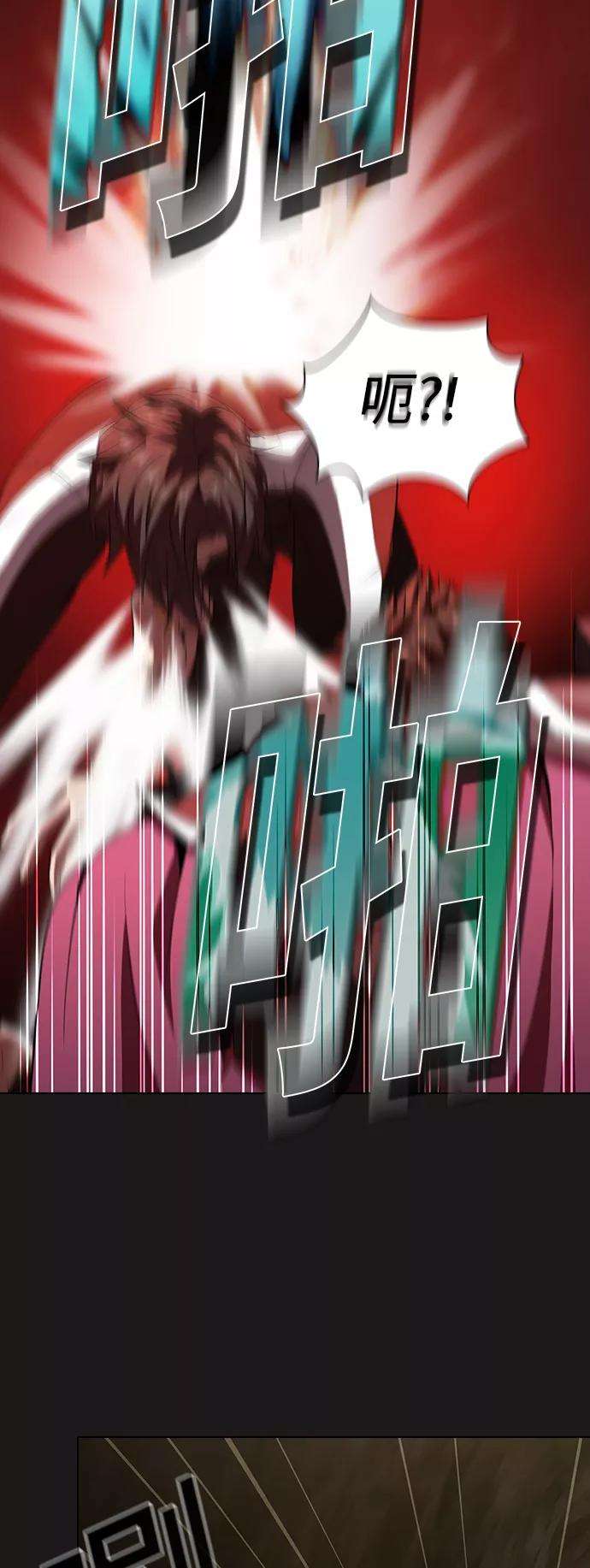 被塔诅咒的猎人50话