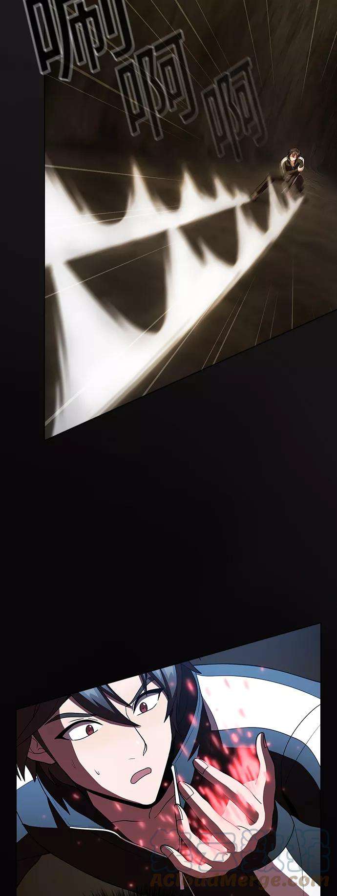 被塔诅咒的猎人50话