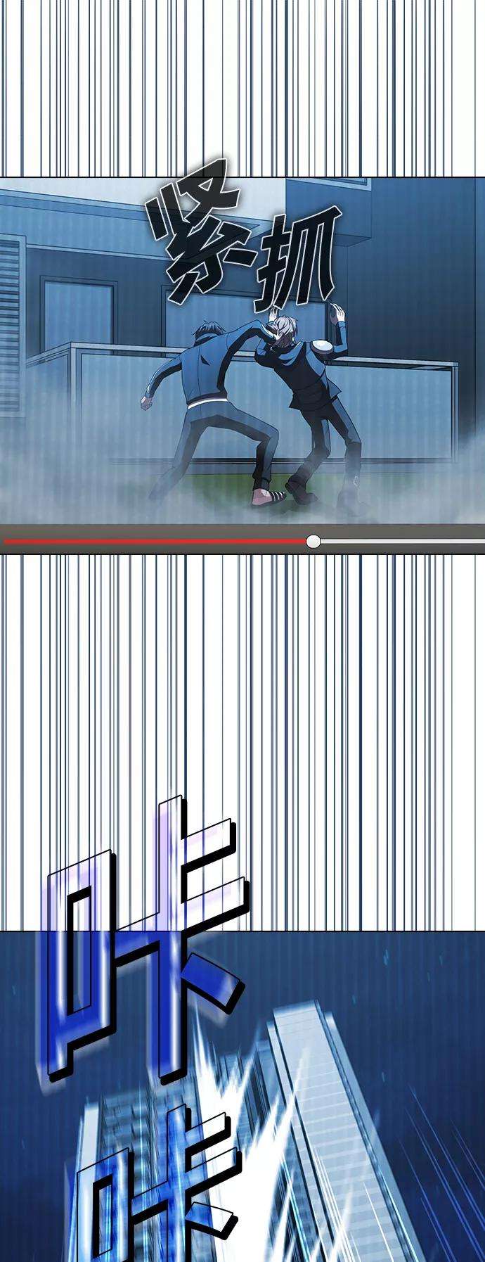 被塔诅咒的猎人50话