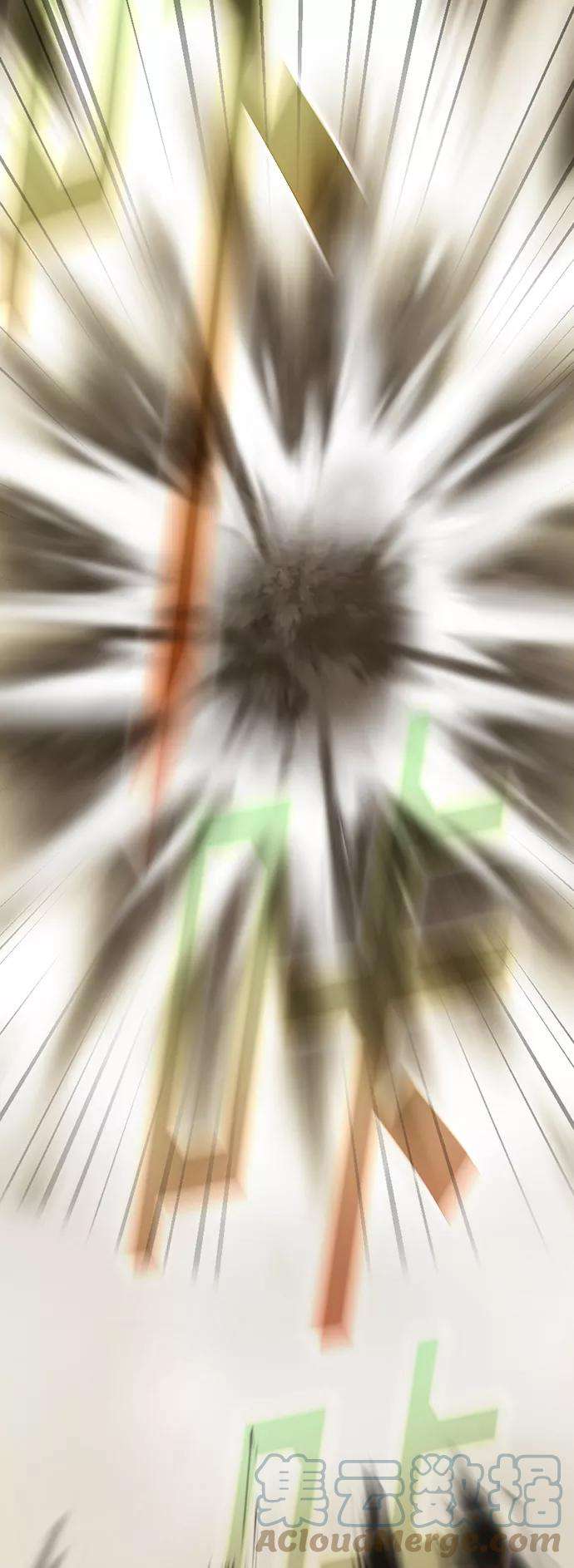 被塔诅咒的猎人52话