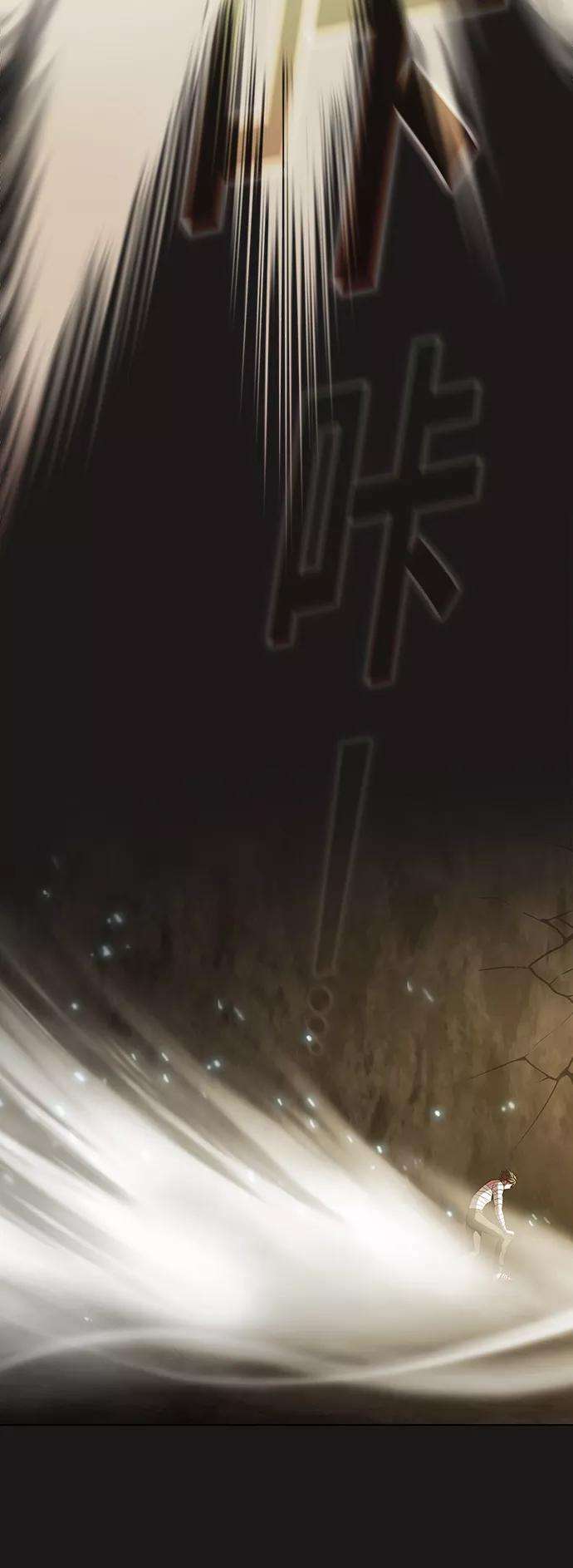 被塔诅咒的猎人52话