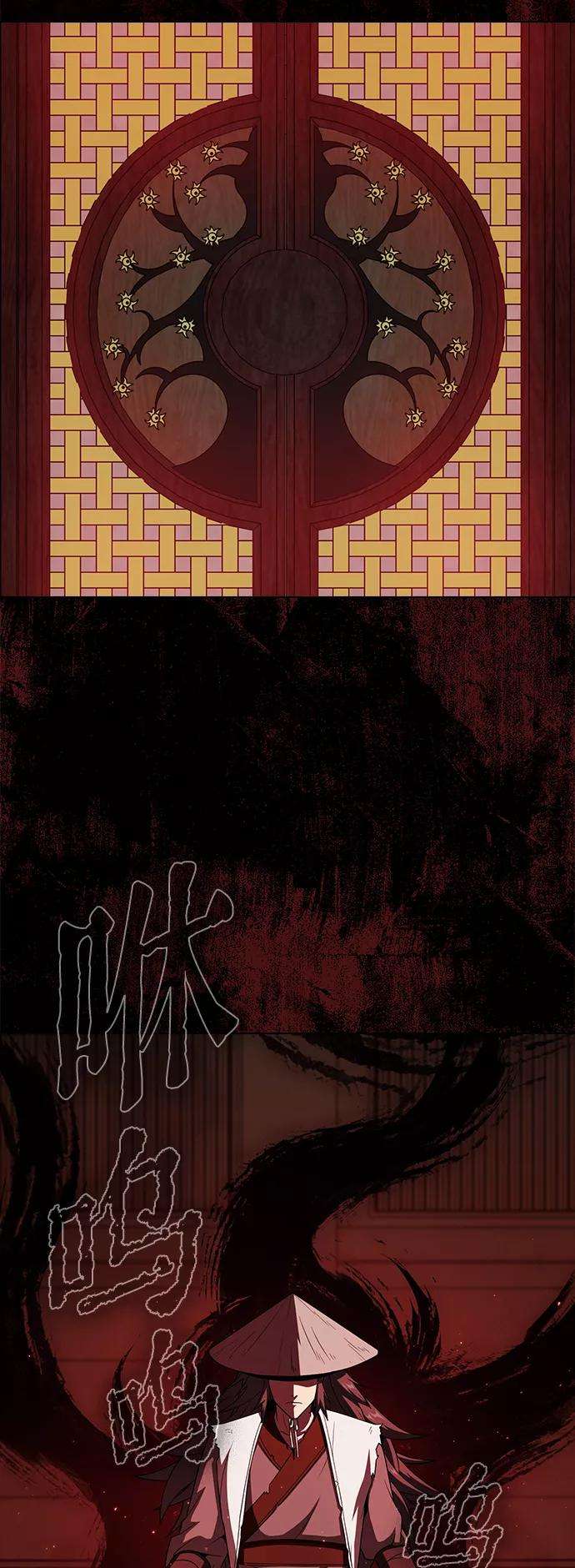 被塔诅咒的猎人56话