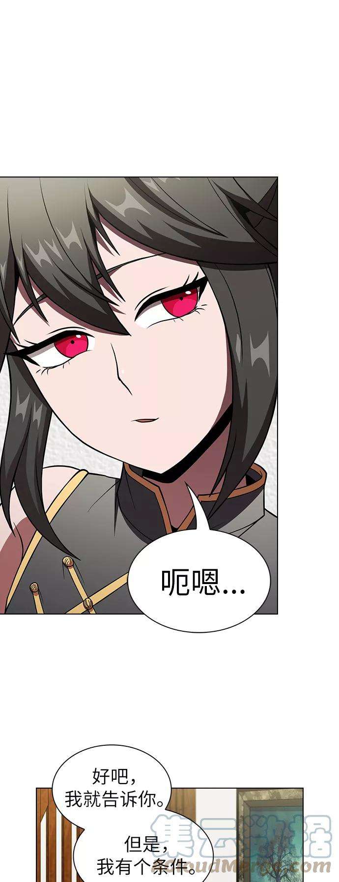 被塔诅咒的猎人56话