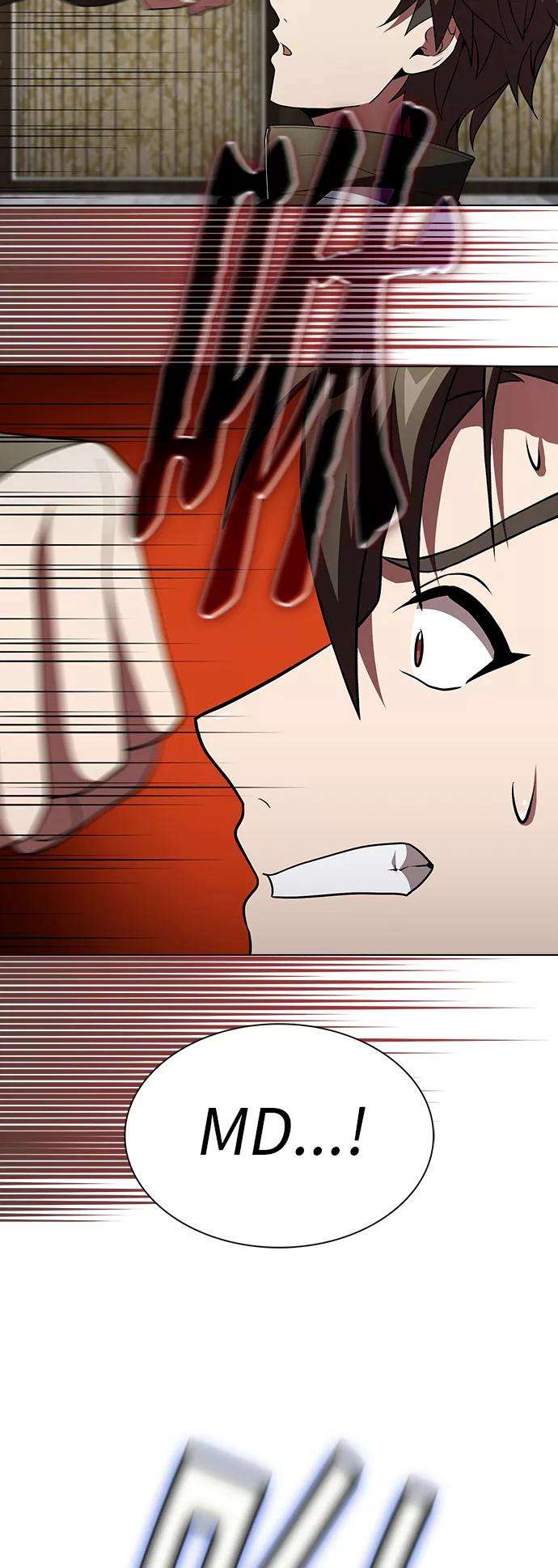 被塔诅咒的猎人58话