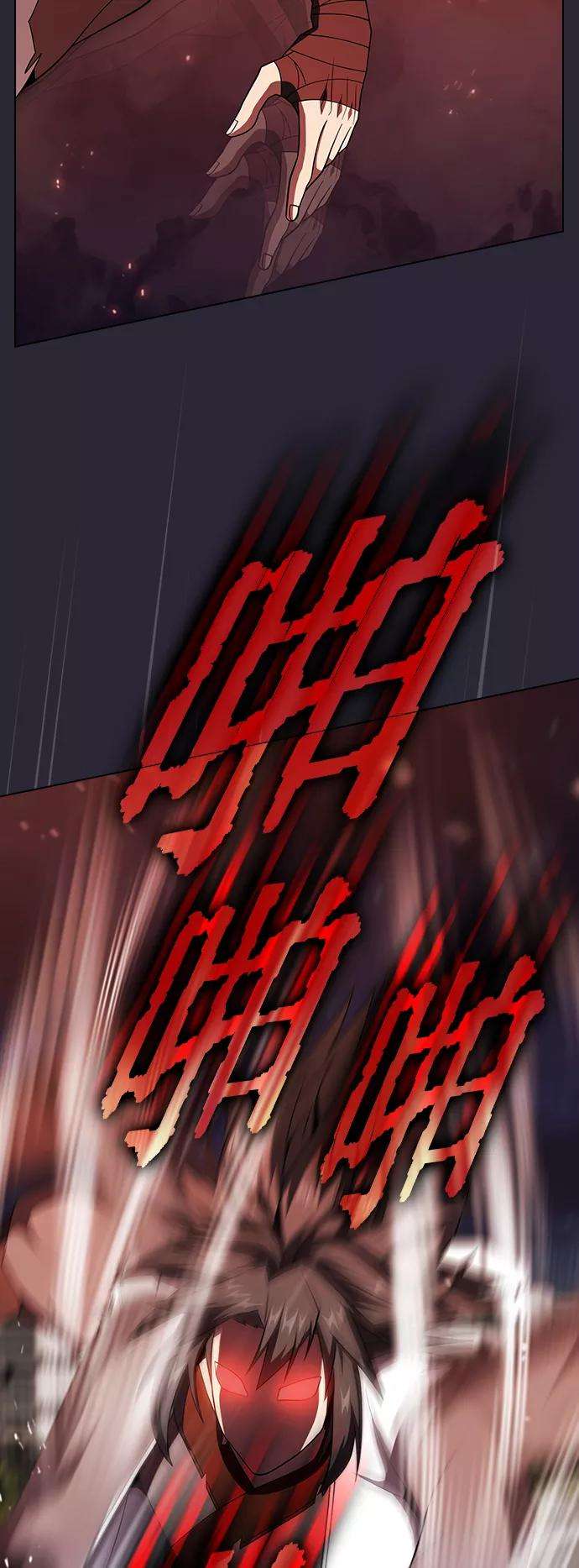 被塔诅咒的猎人58话