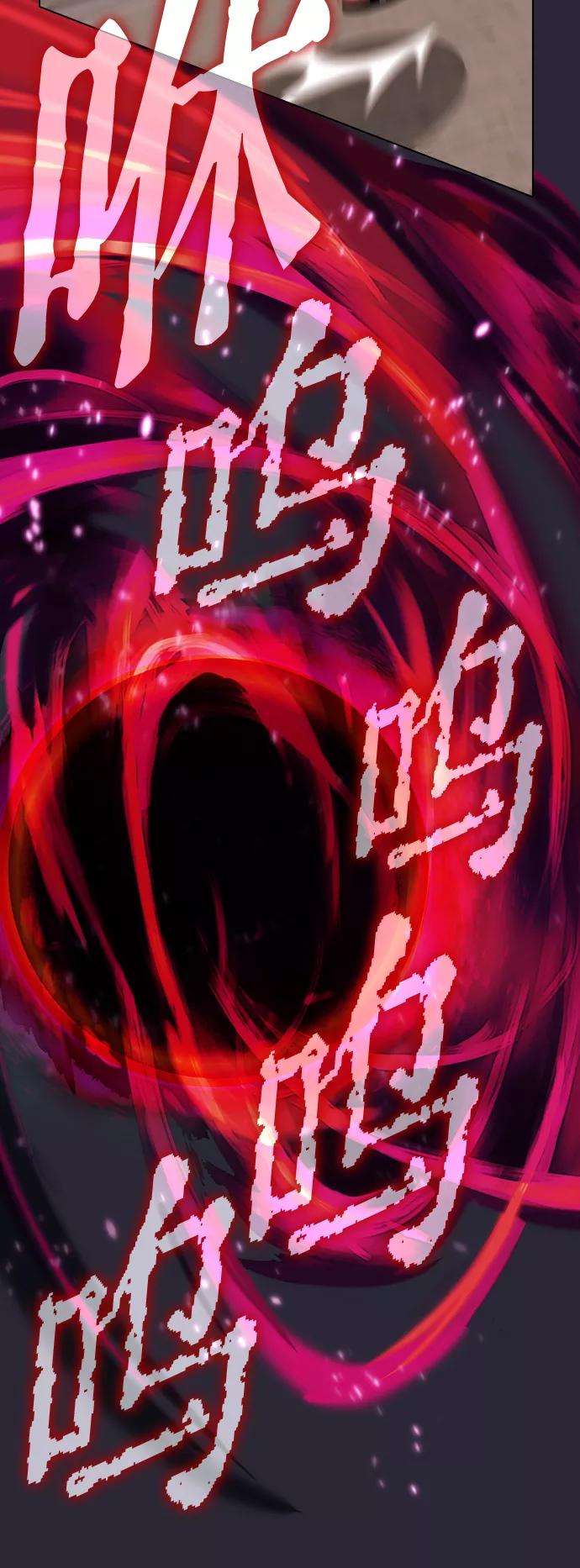 被塔诅咒的猎人58话