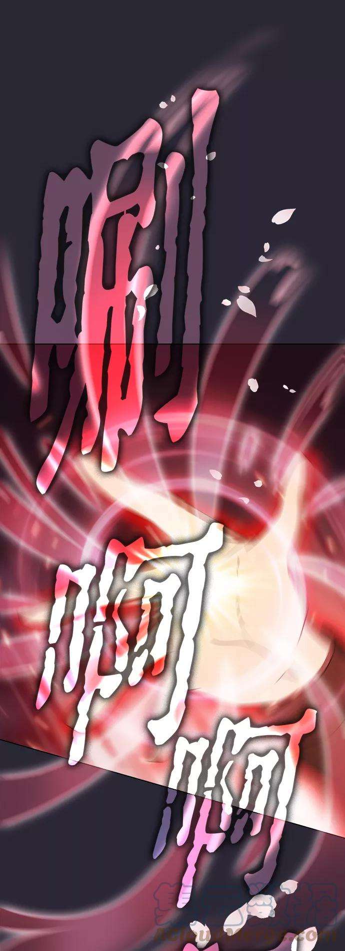 被塔诅咒的猎人58话