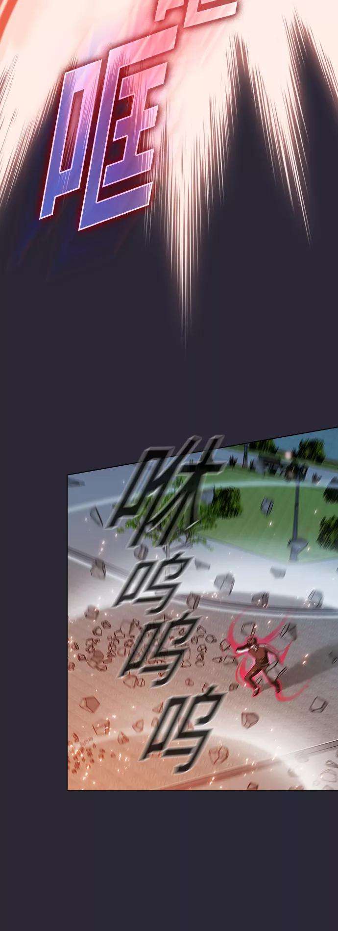 被塔诅咒的猎人58话