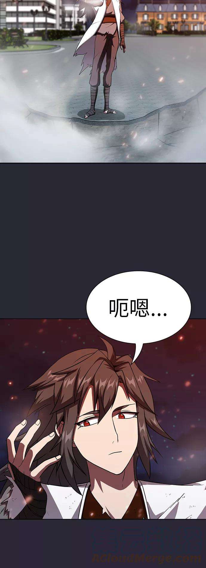 被塔诅咒的猎人58话