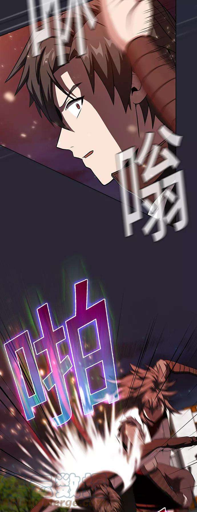 被塔诅咒的猎人58话