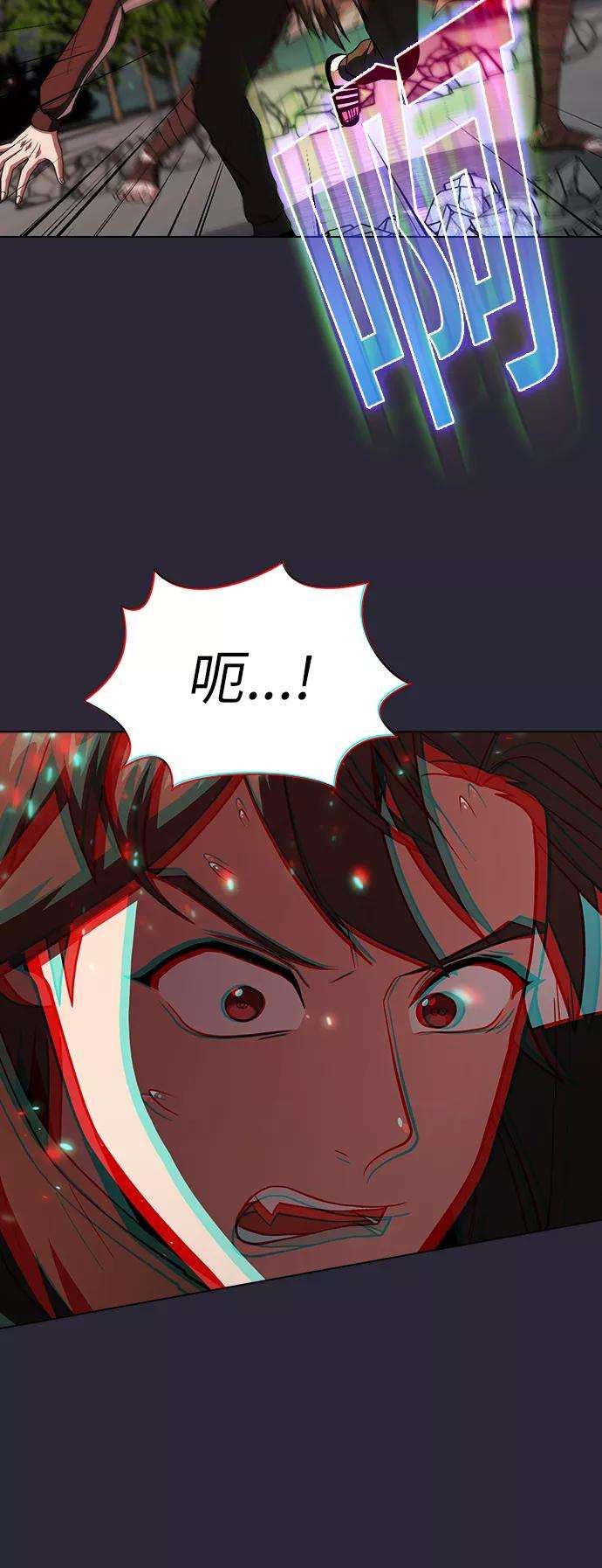 被塔诅咒的猎人58话