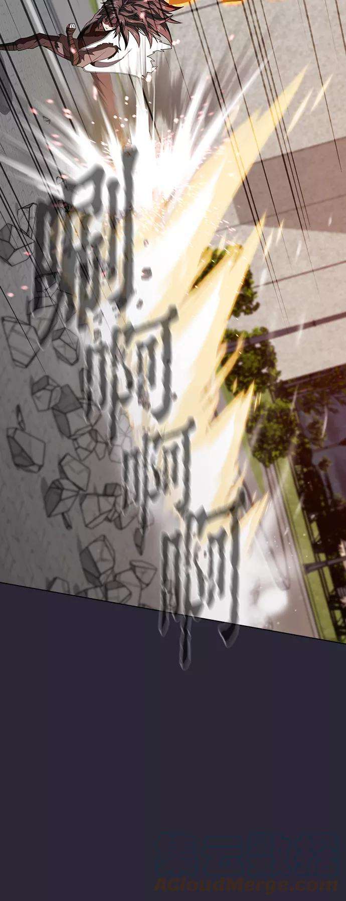 被塔诅咒的猎人58话