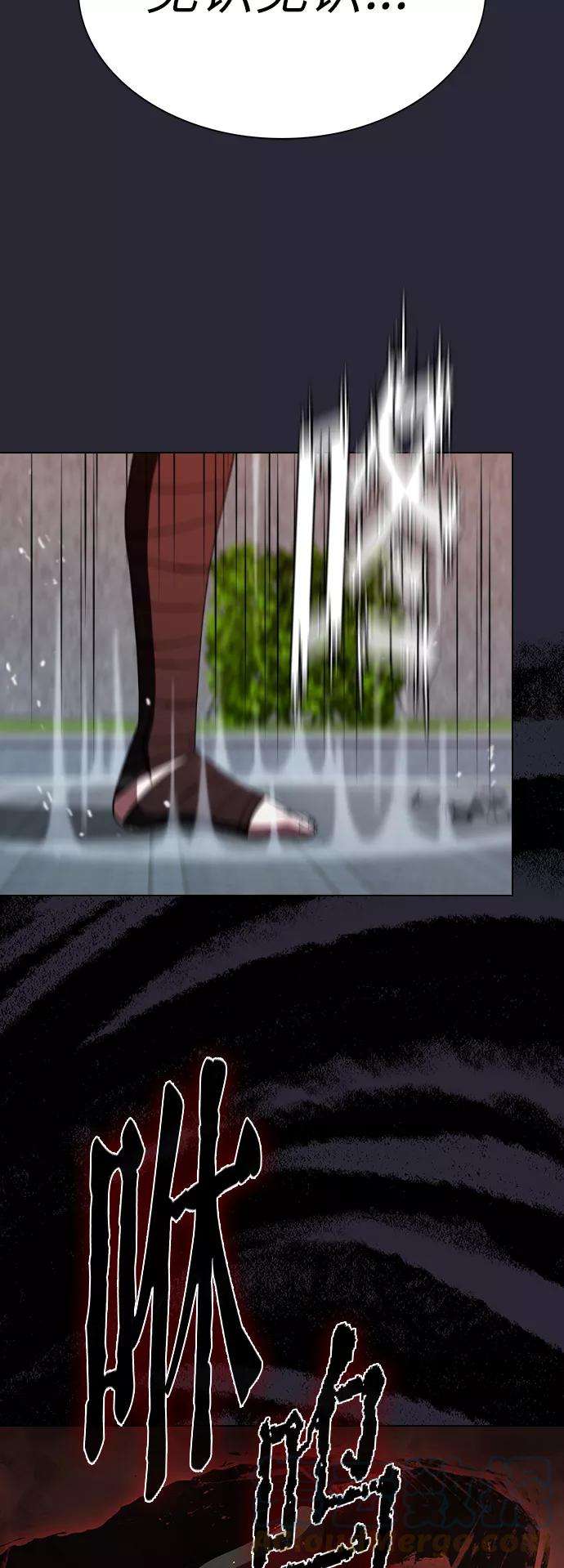 被塔诅咒的猎人58话