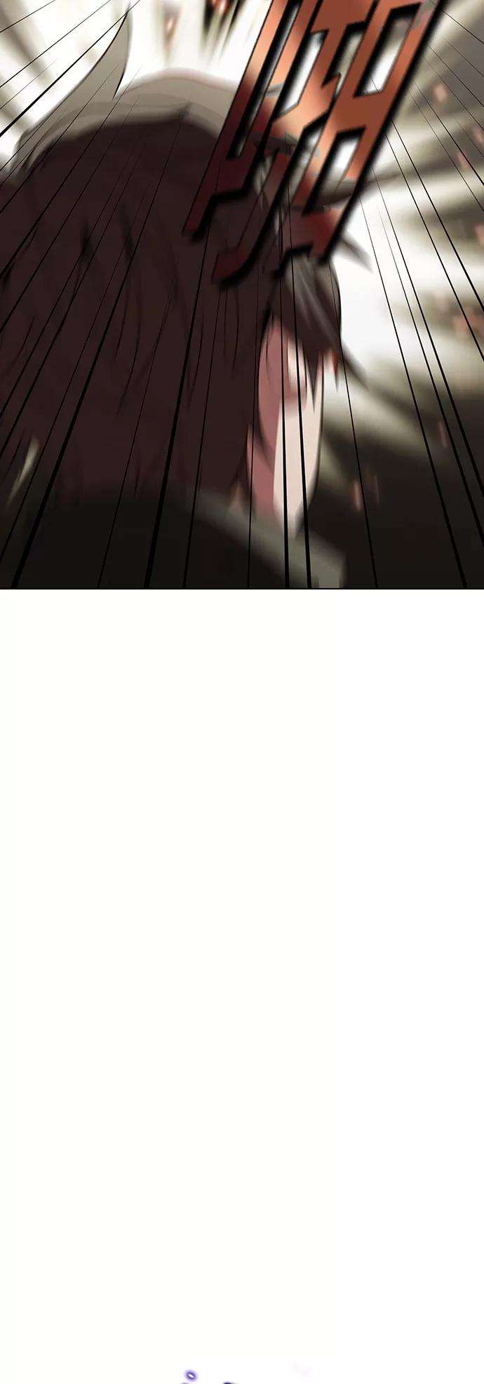 被塔诅咒的猎人58话