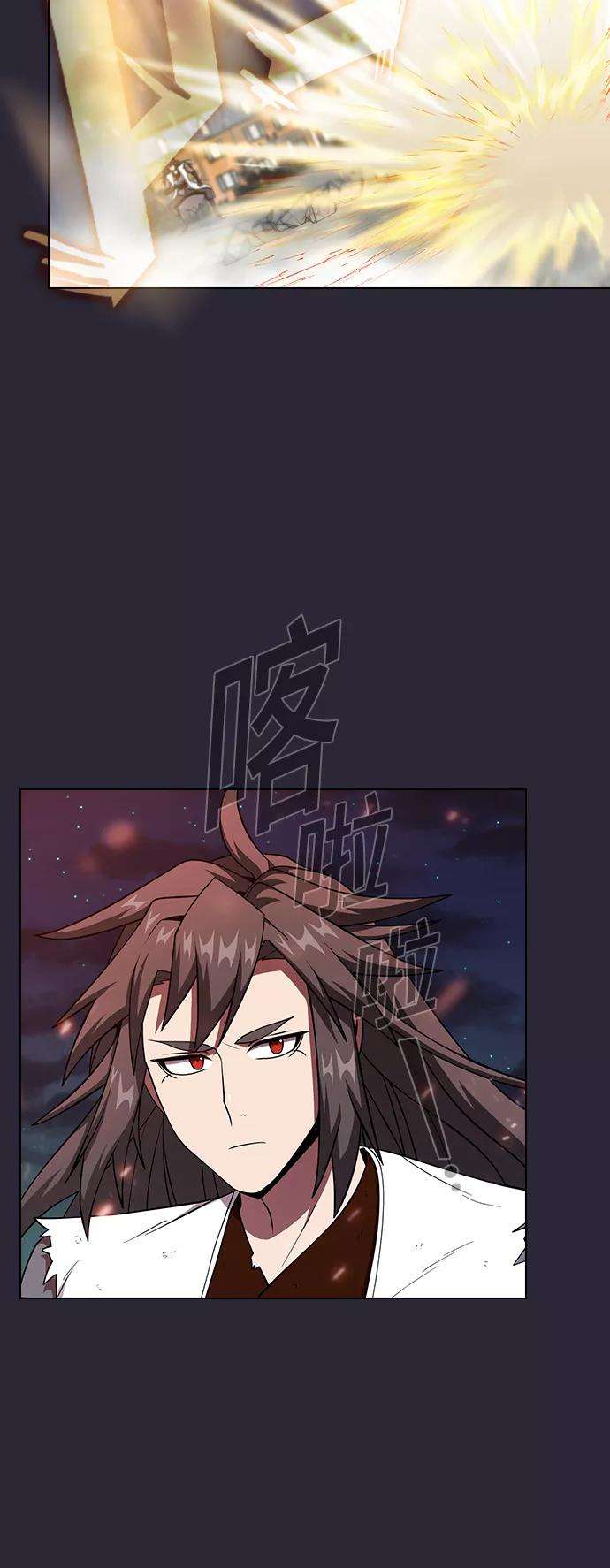 被塔诅咒的猎人59话