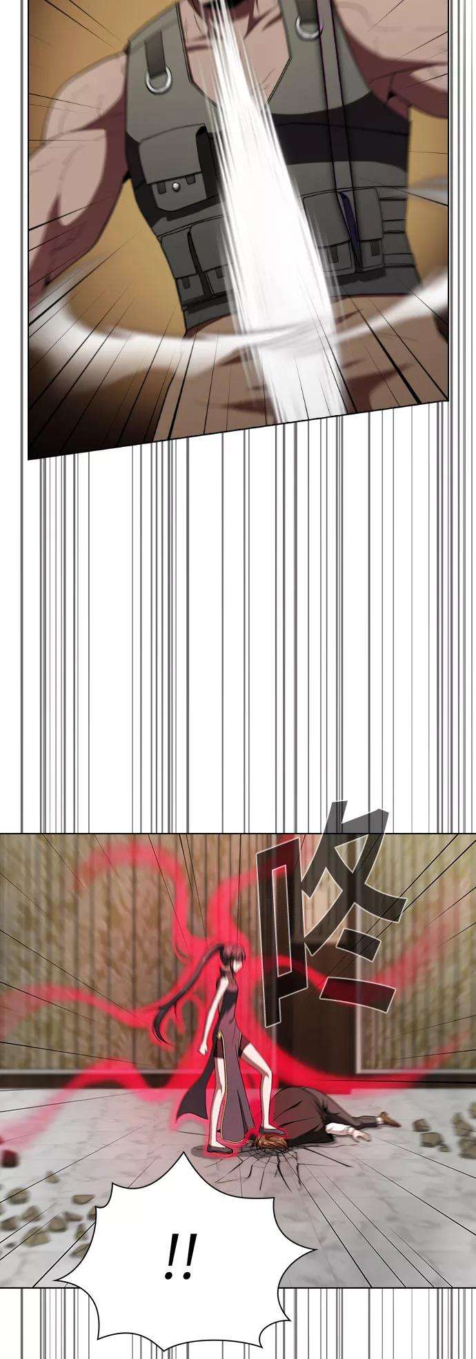 被塔诅咒的猎人59话