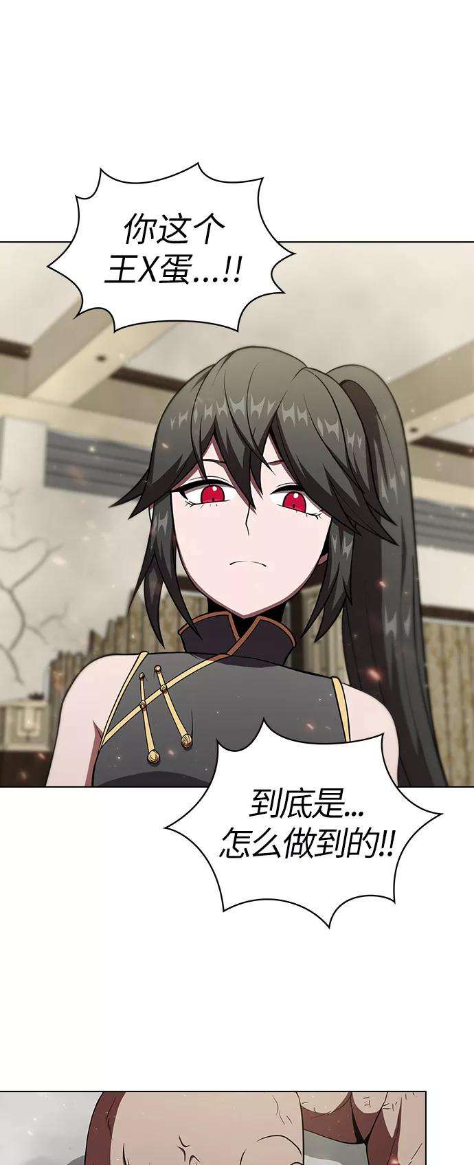 被塔诅咒的猎人60话