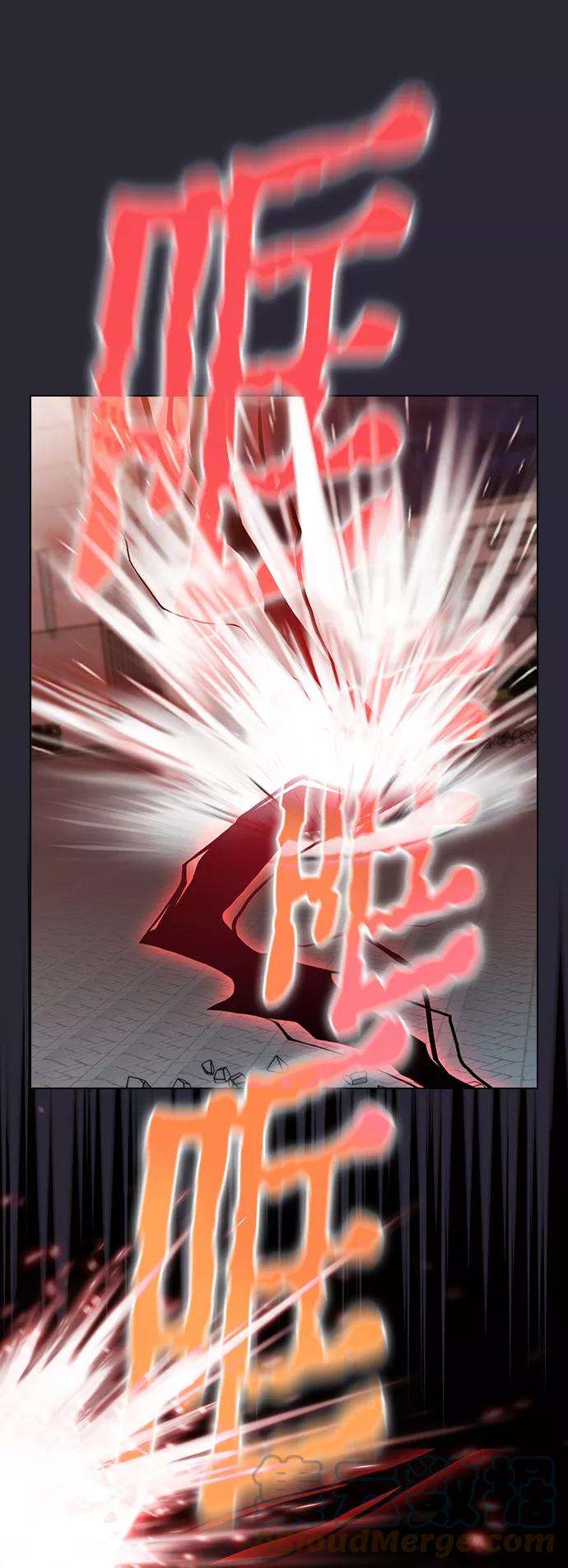 被塔诅咒的猎人60话