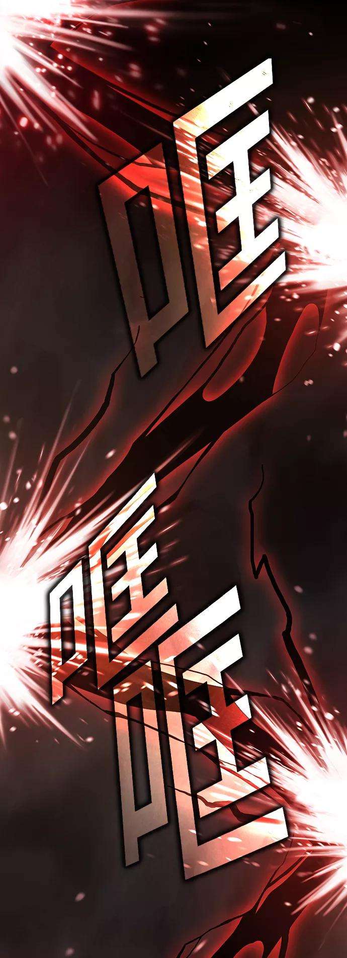 被塔诅咒的猎人60话