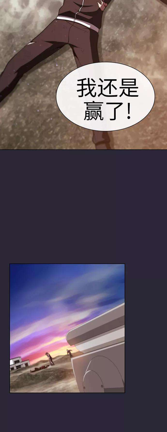 被塔诅咒的猎人60话