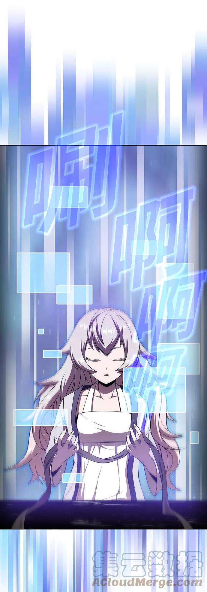 被塔诅咒的猎人61话