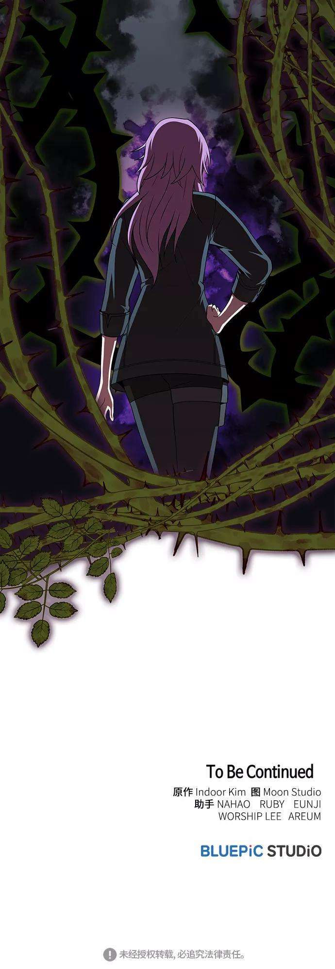 被塔诅咒的猎人61话