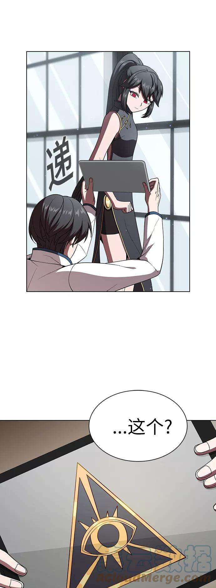 被塔诅咒的猎人62话