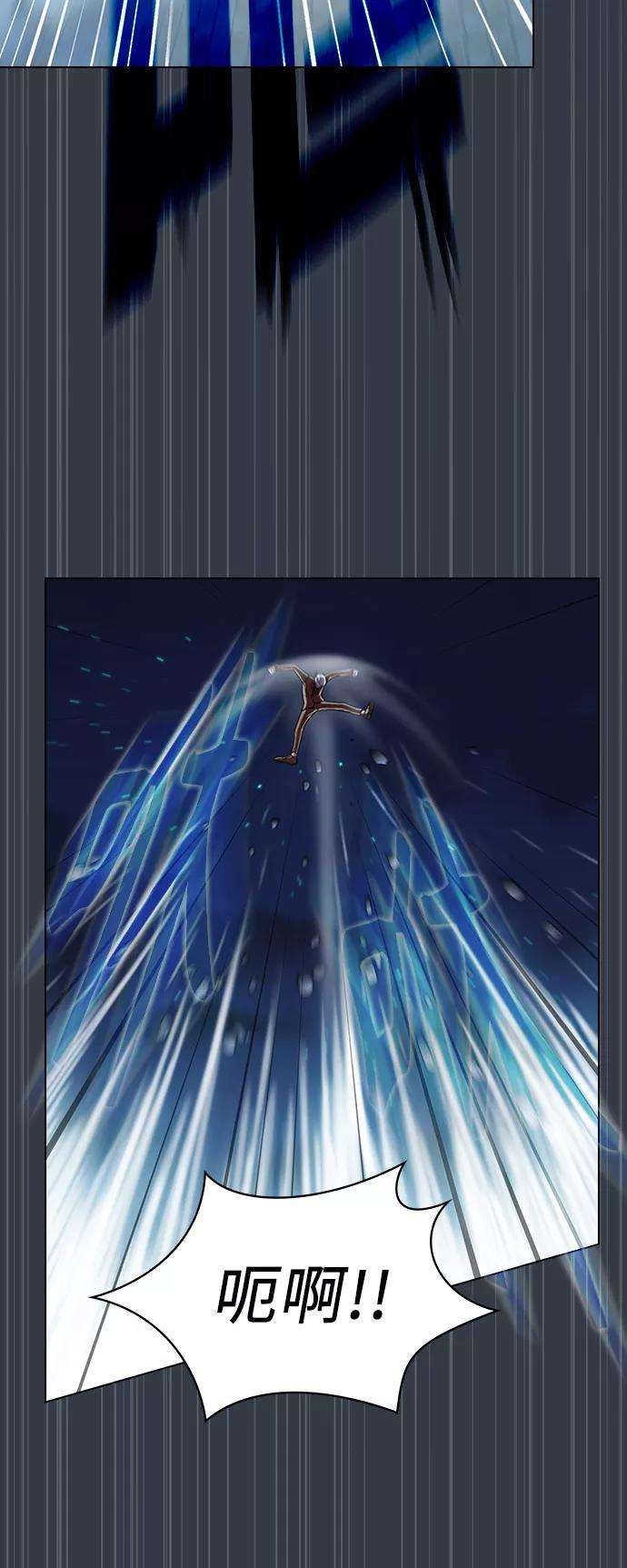 被塔诅咒的猎人64话