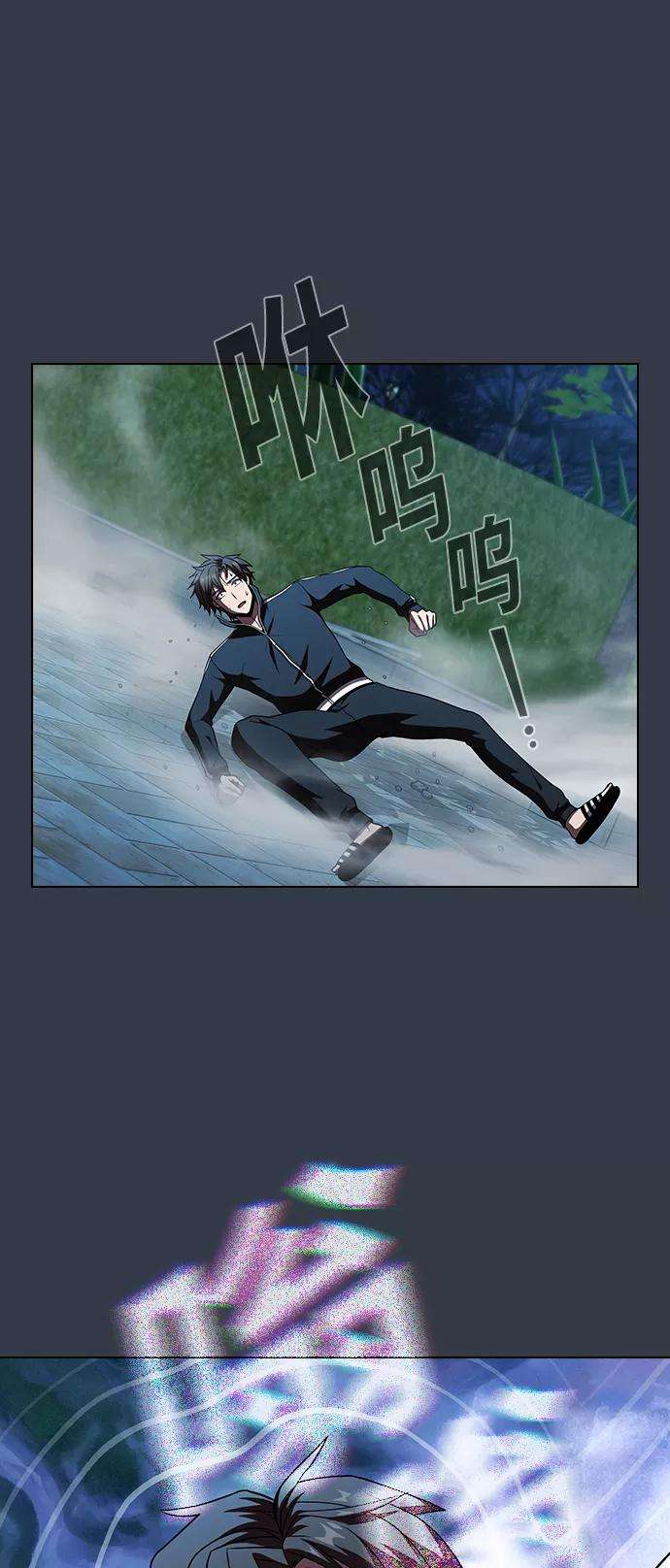 被塔诅咒的猎人64话