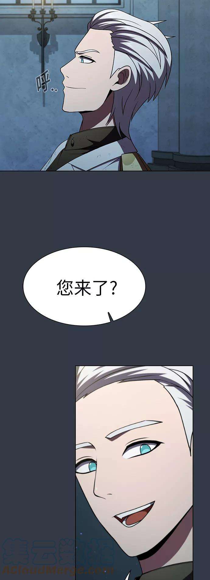 被塔诅咒的猎人64话