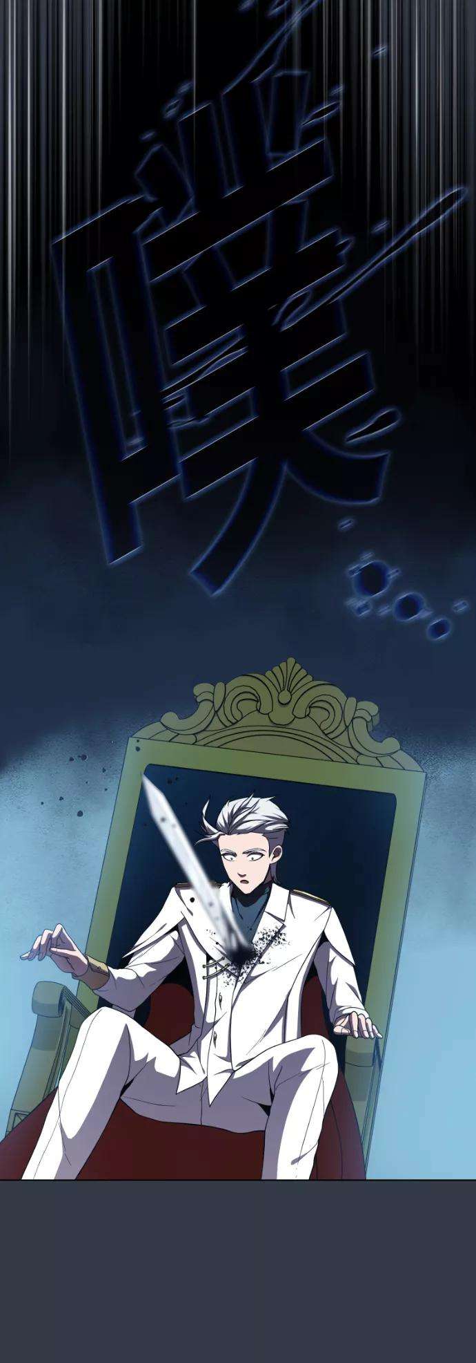 被塔诅咒的猎人65话