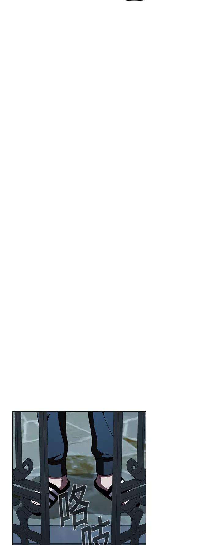 被塔诅咒的猎人65话