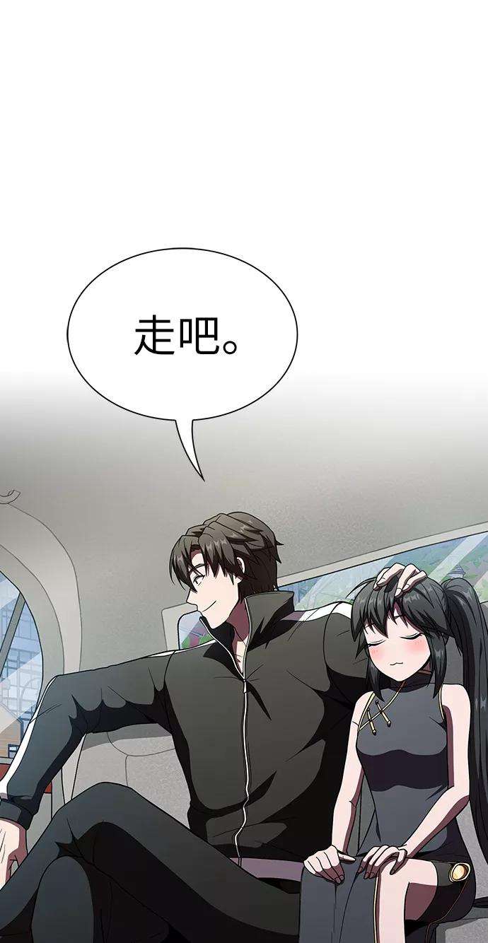 被塔诅咒的猎人65话