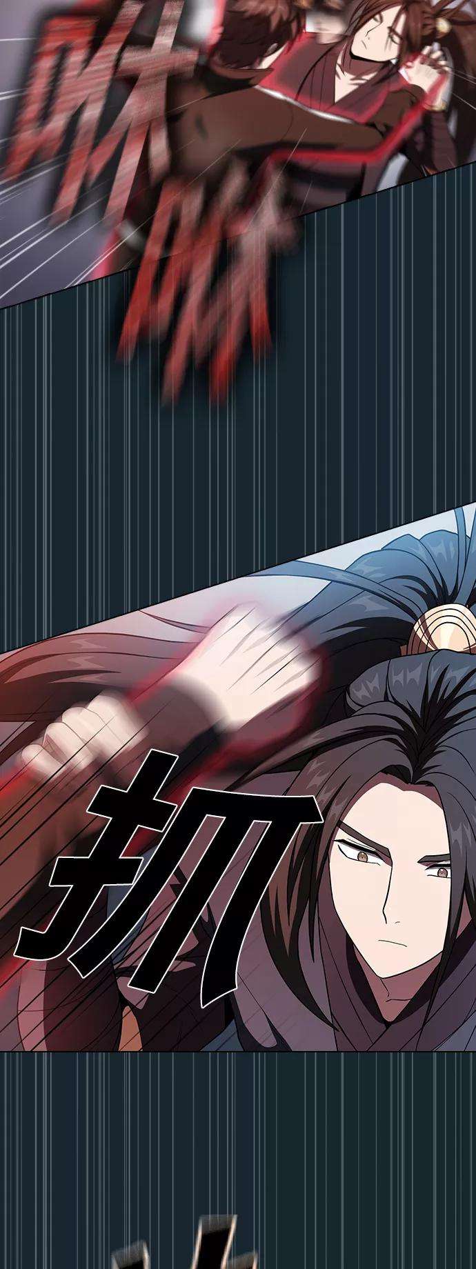 被塔诅咒的猎人67话