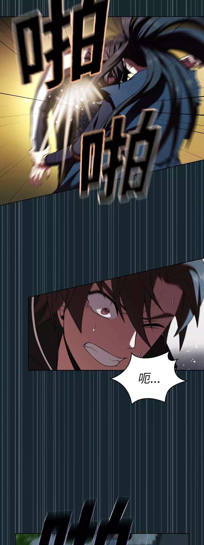 被塔诅咒的猎人67话