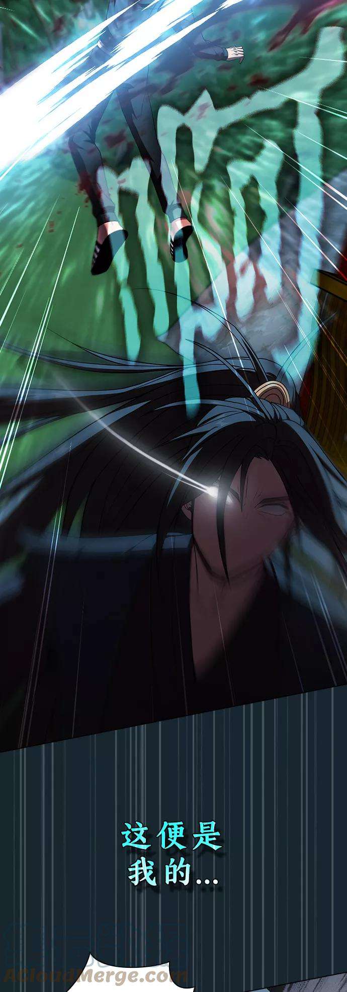 被塔诅咒的猎人67话