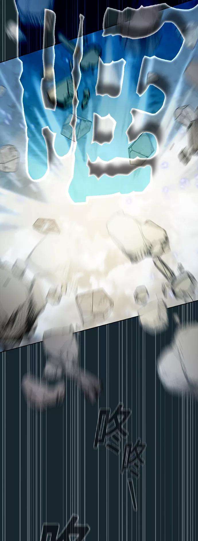 被塔诅咒的猎人69话