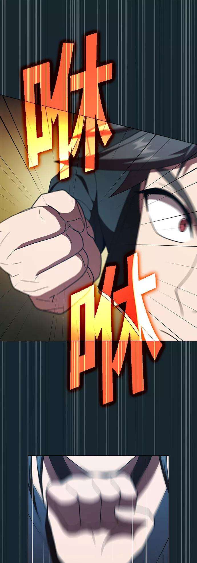 被塔诅咒的猎人69话