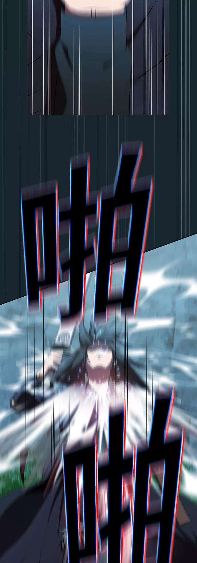 被塔诅咒的猎人69话