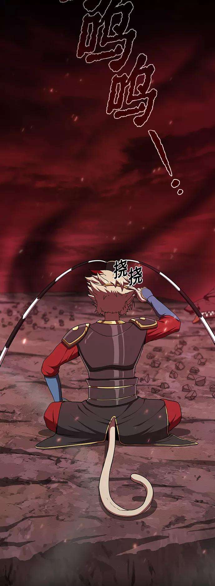 被塔诅咒的猎人69话