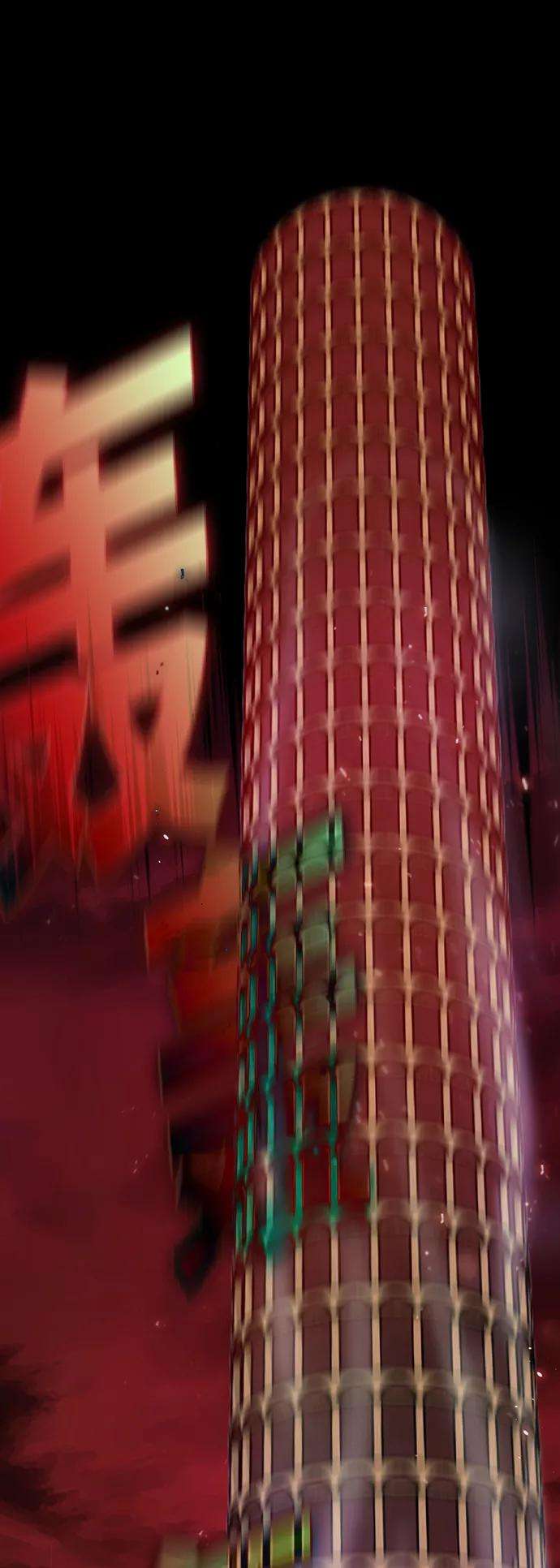 被塔诅咒的猎人69话